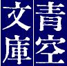 蚂蚁文库